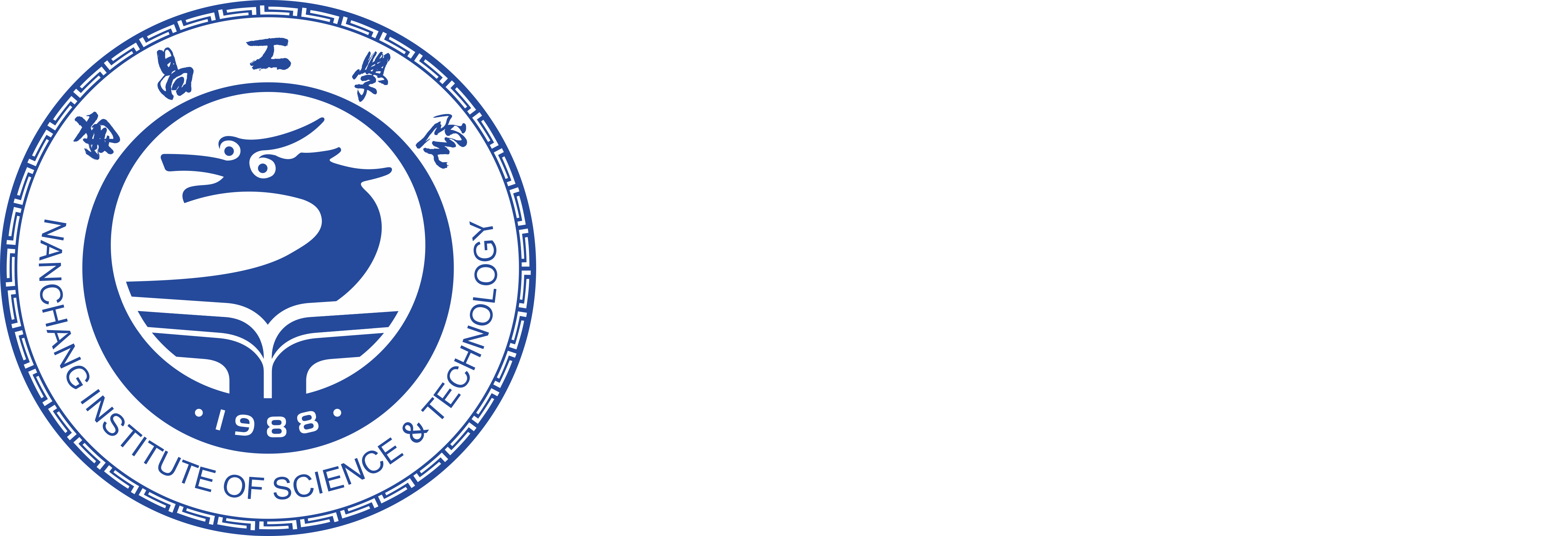 南昌工学院校徽
